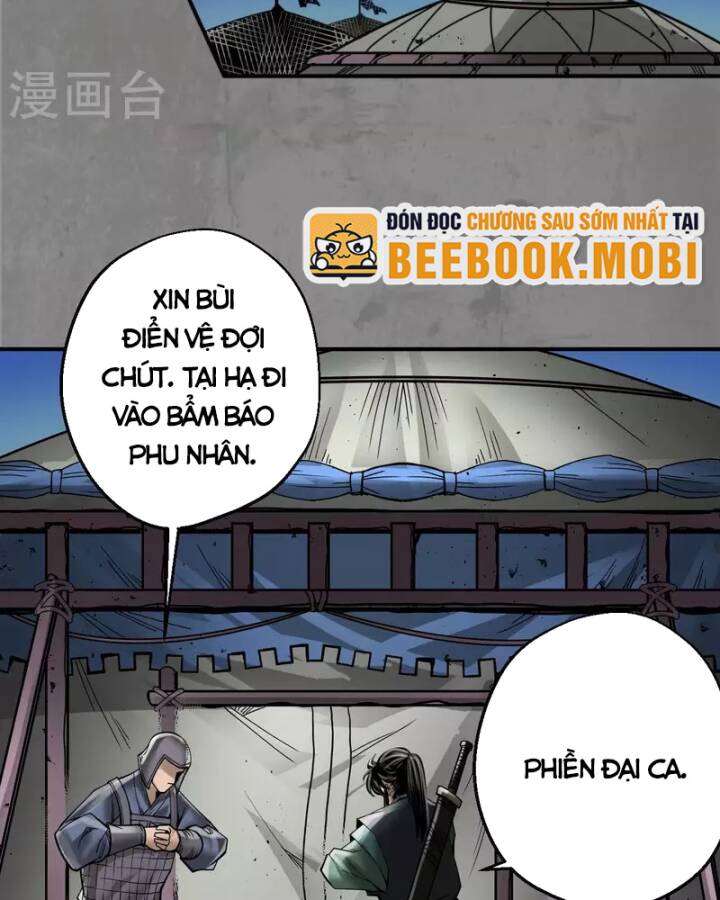 Chapter 181