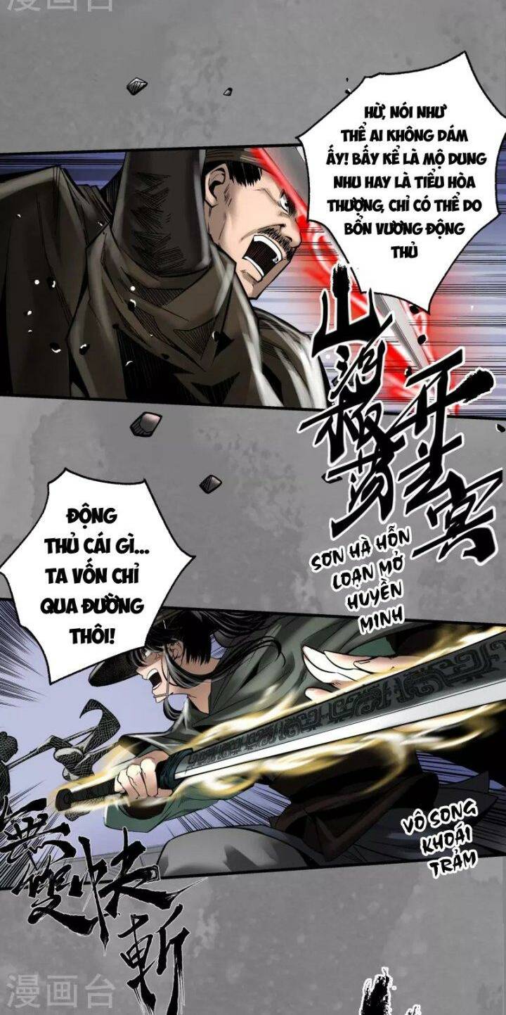 Chapter 175