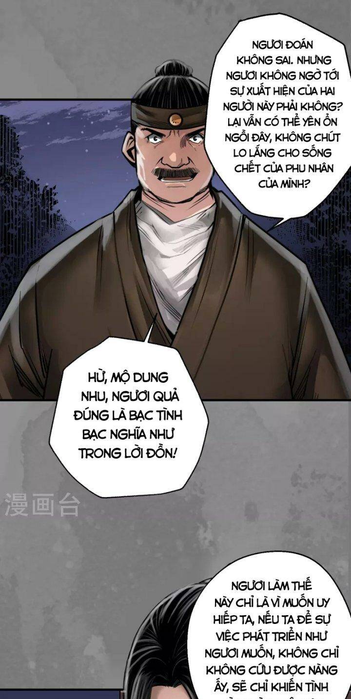 Chapter 174