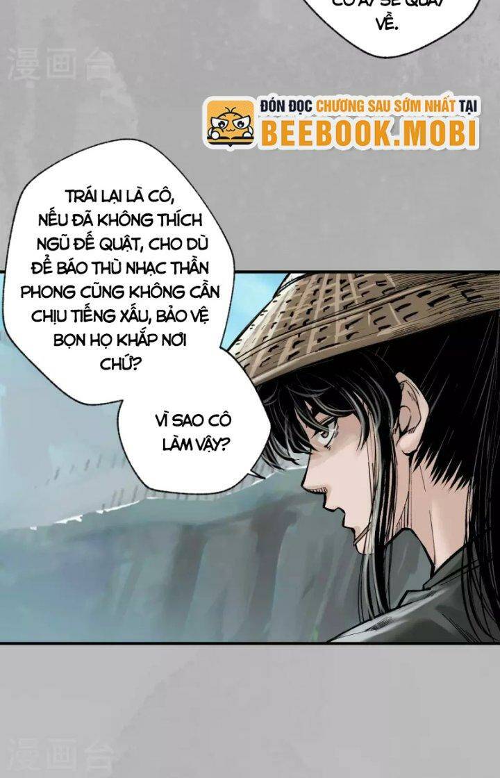 Chapter 169