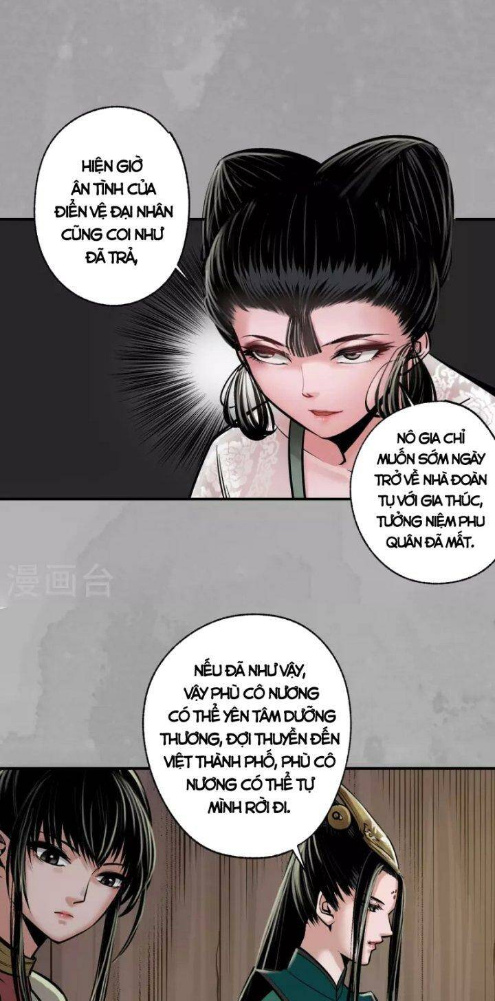 Chapter 163