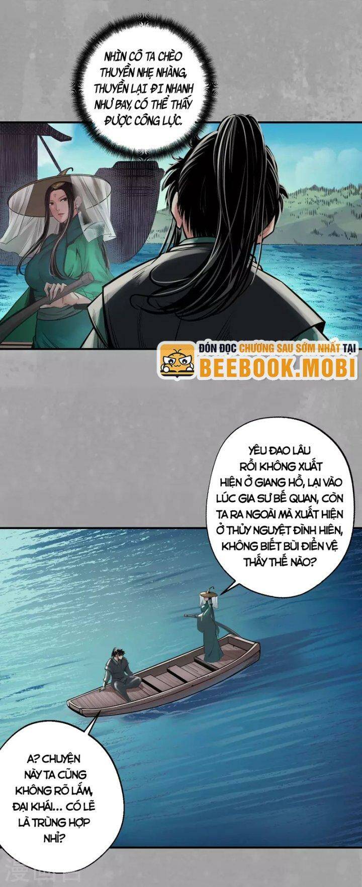 Chapter 163