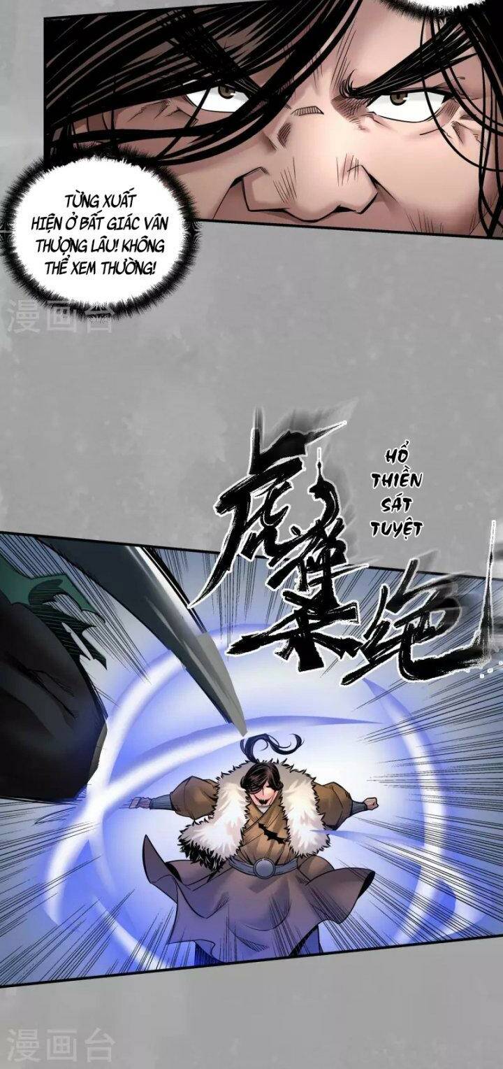 Chapter 160