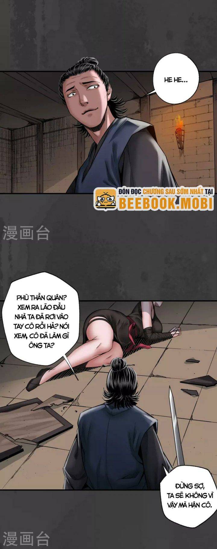 Chapter 158