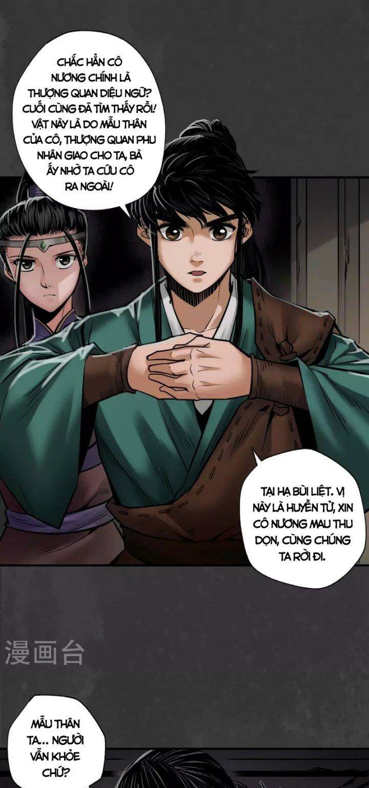 Chapter 155