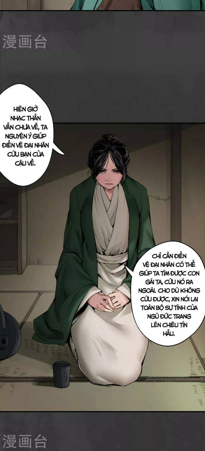 Chapter 147