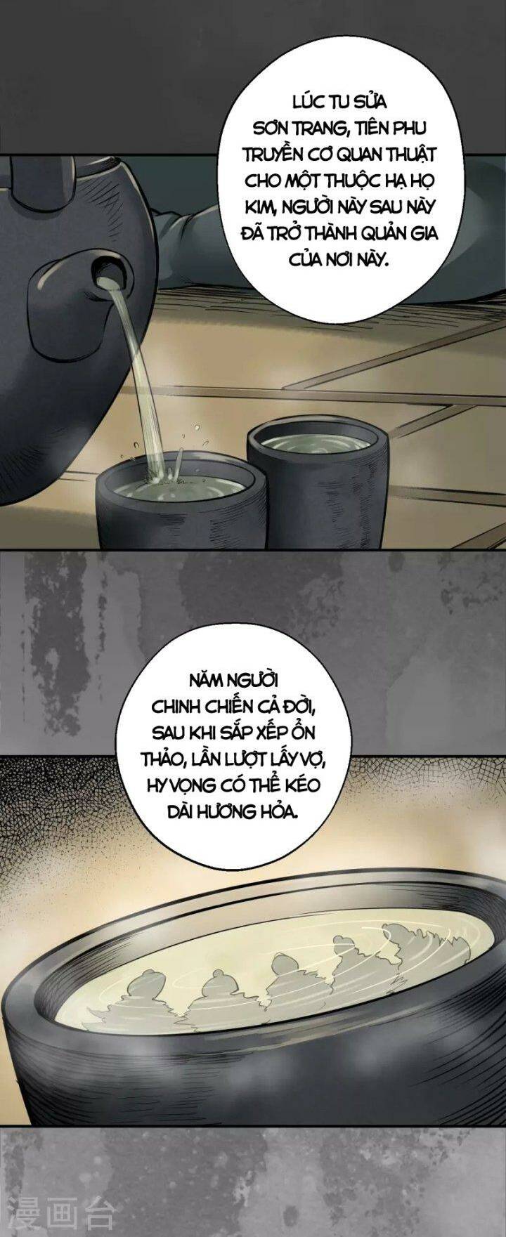 Chapter 146