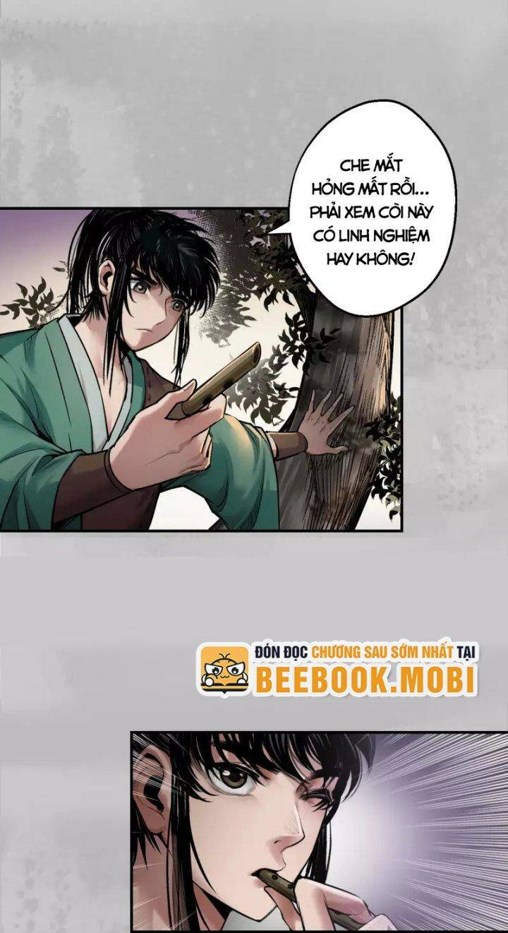 Chapter 143