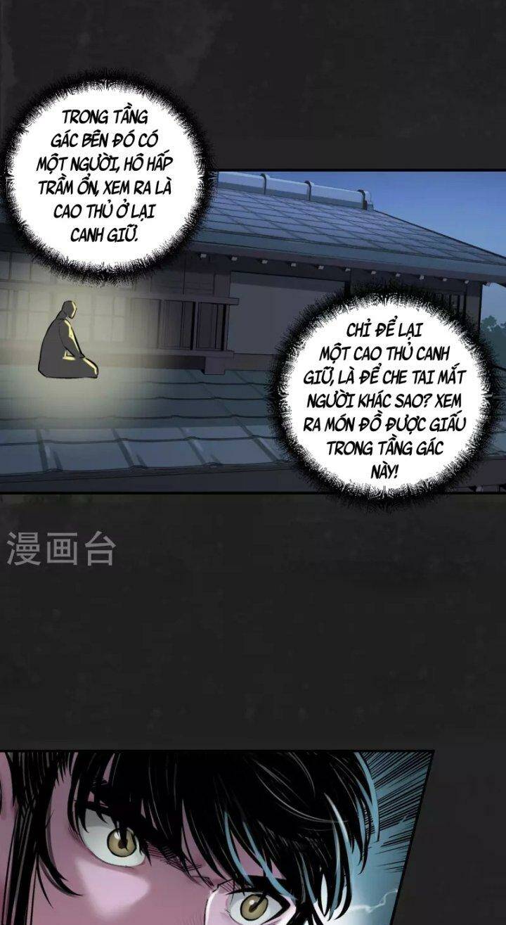 Chapter 138