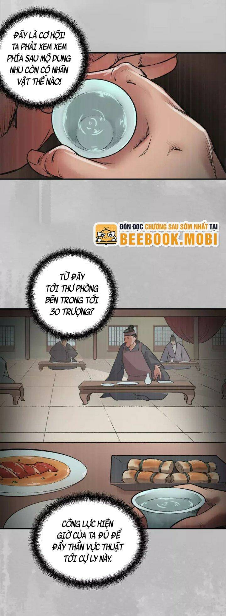 Chapter 135