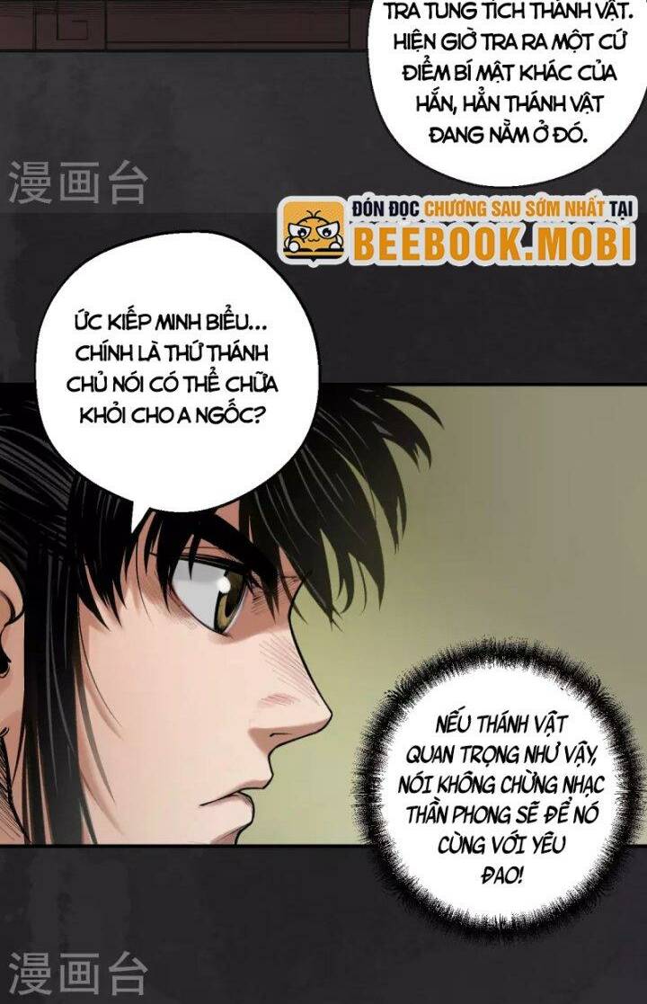 Chapter 132