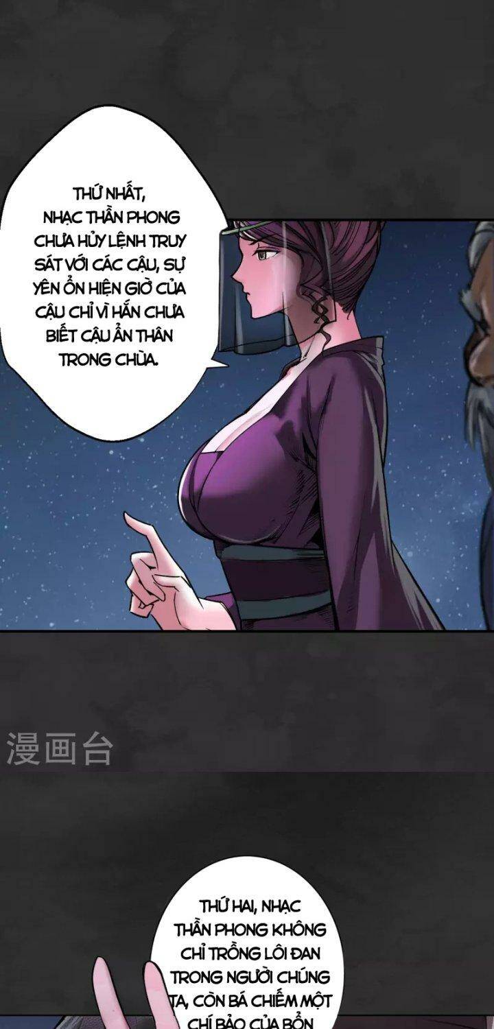 Chapter 131