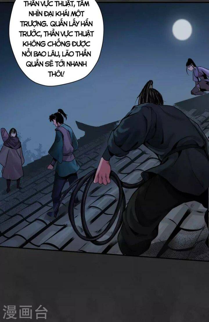 Chapter 130