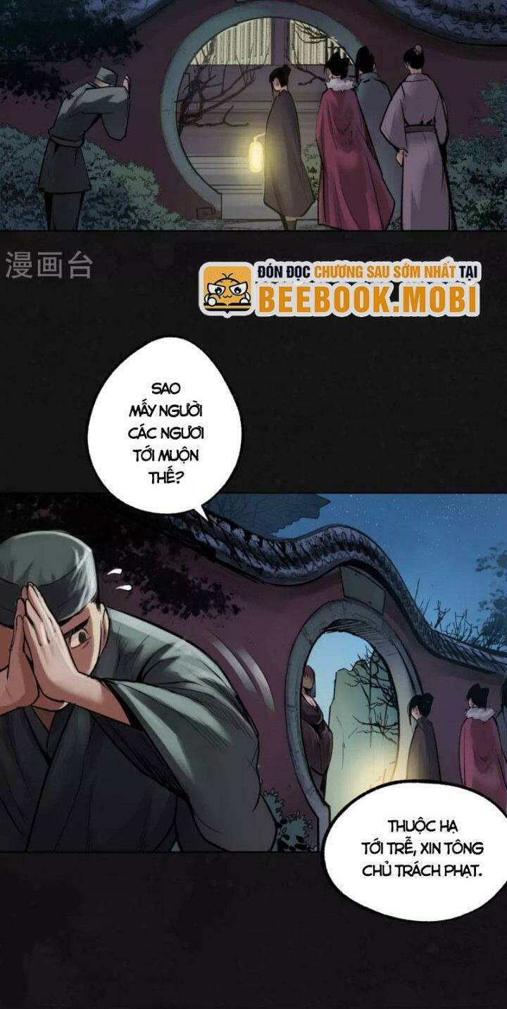 Chapter 109