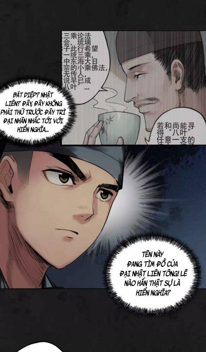 Chapter 104