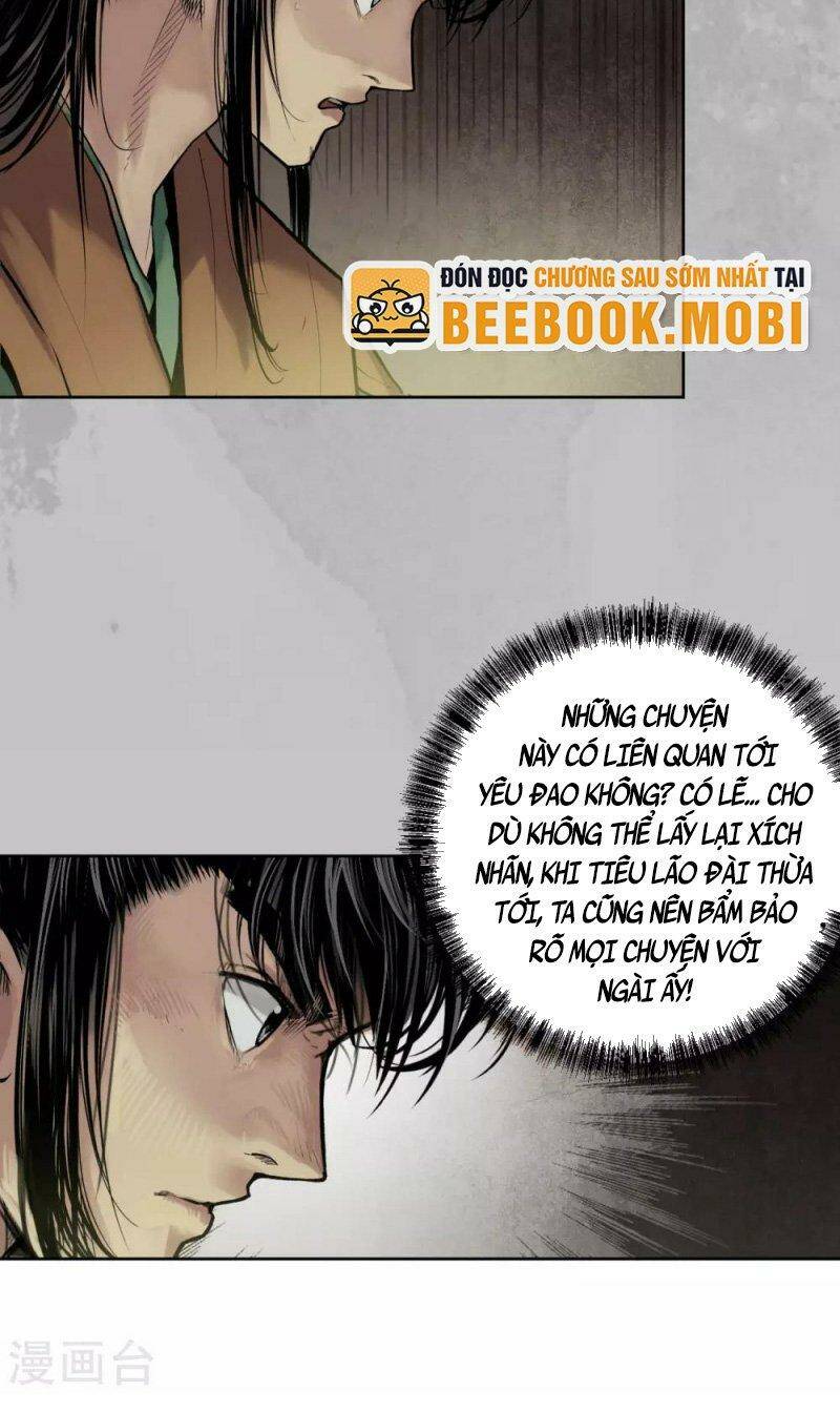 Chapter 96