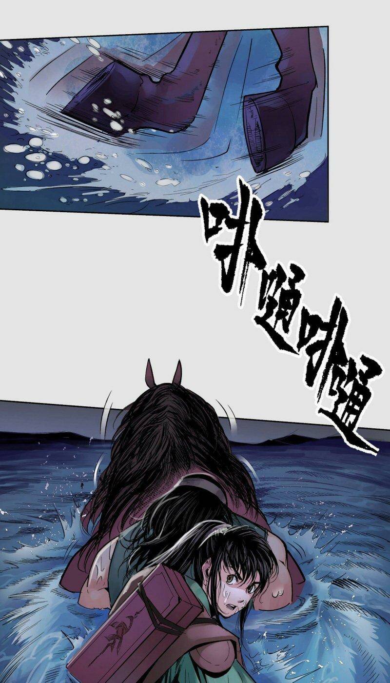 Chapter 87