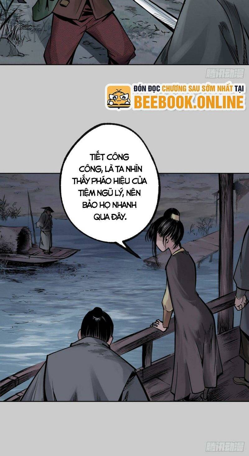 Chapter 83