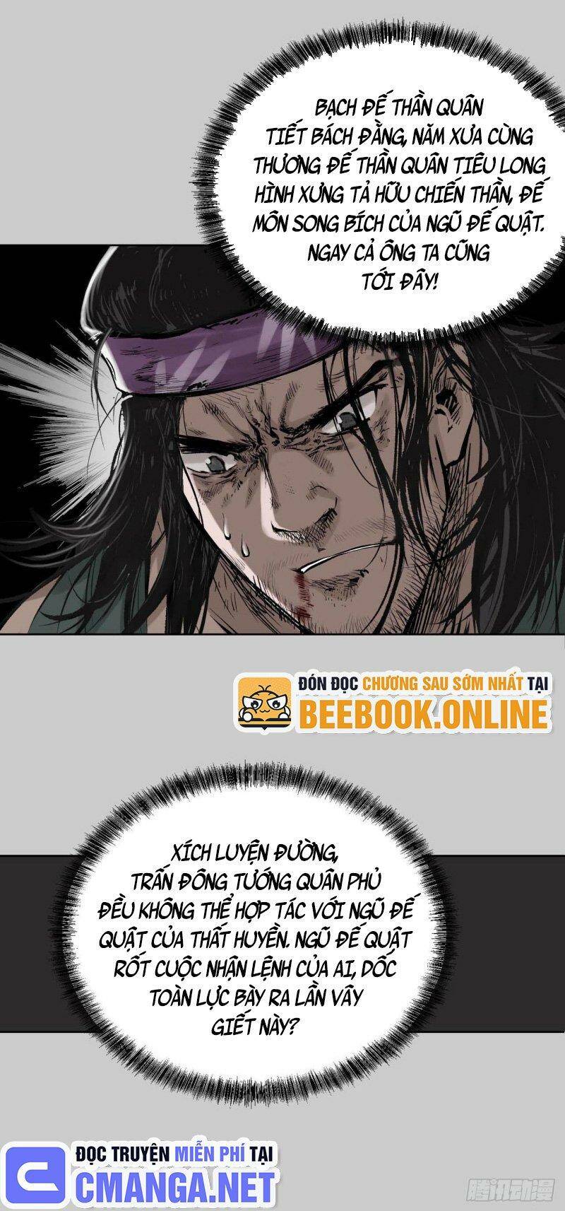 Chapter 83