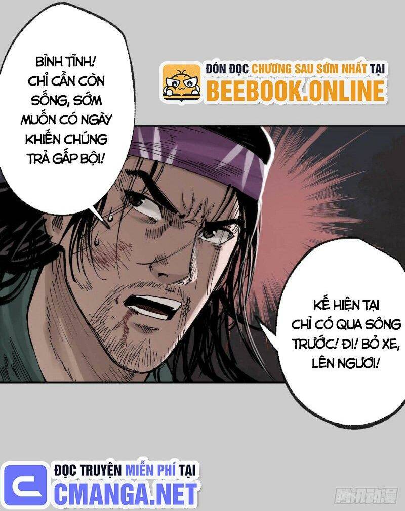 Chapter 82