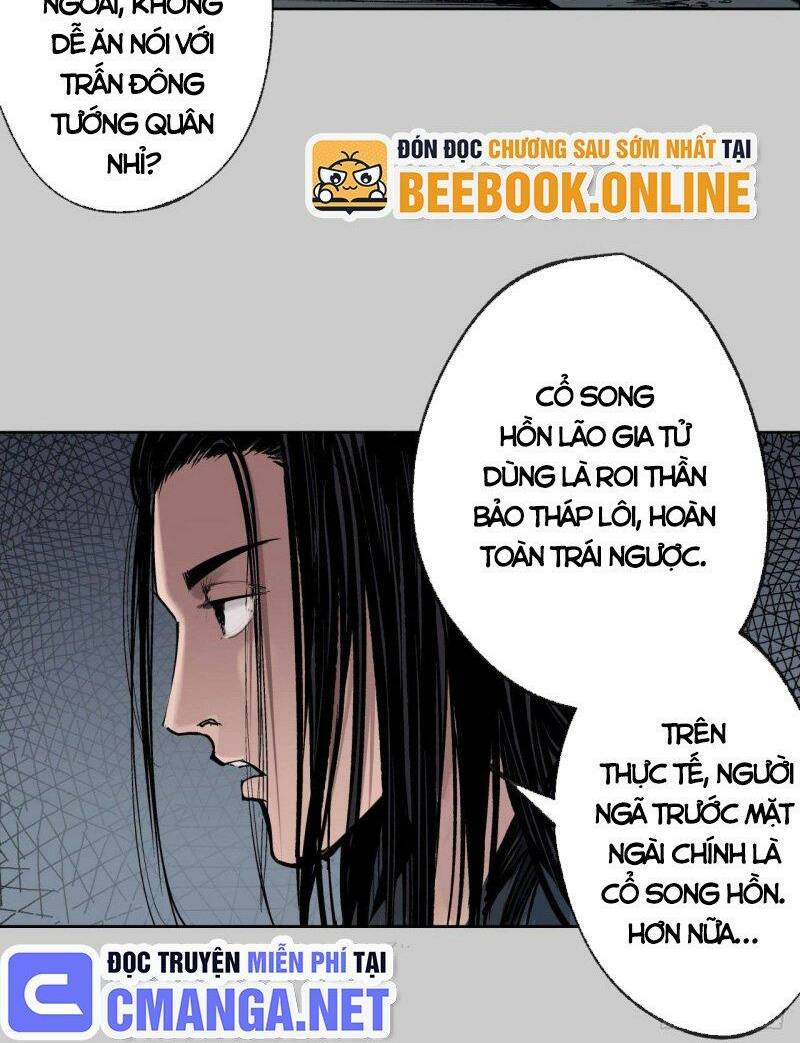 Chapter 80