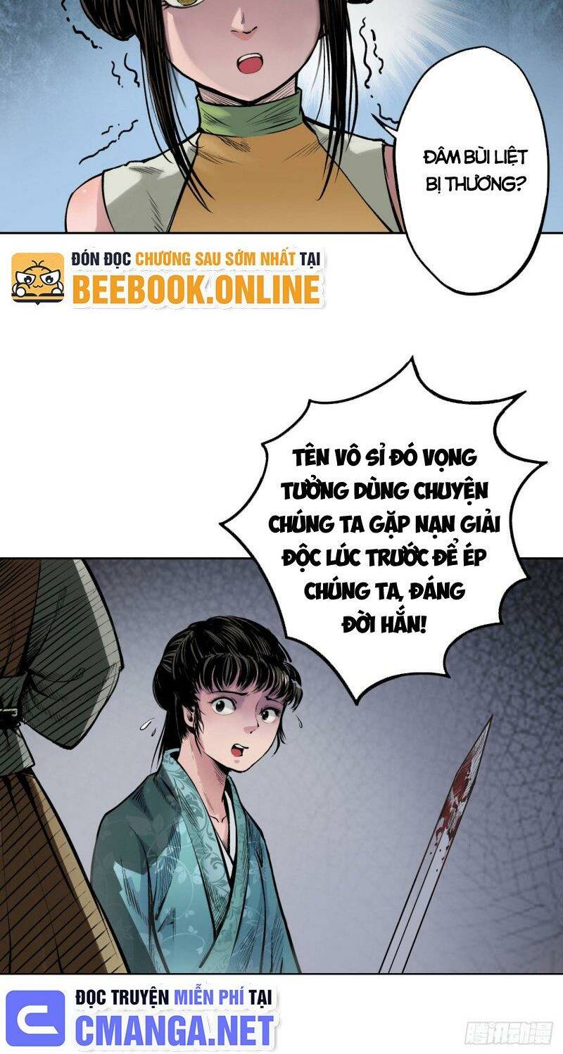 Chapter 69