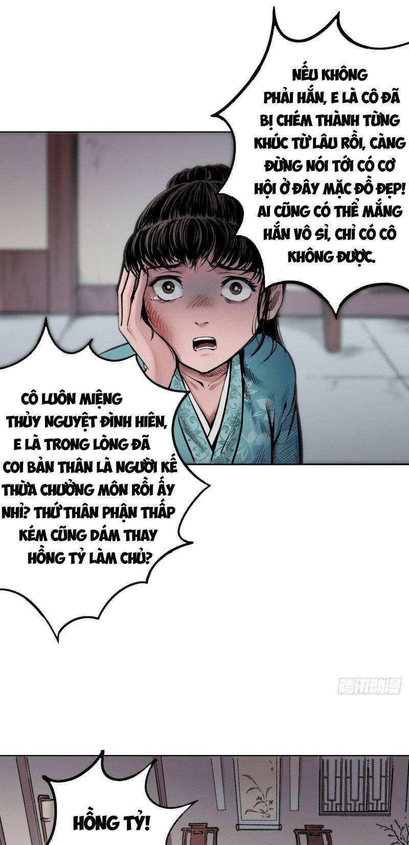 Chapter 69