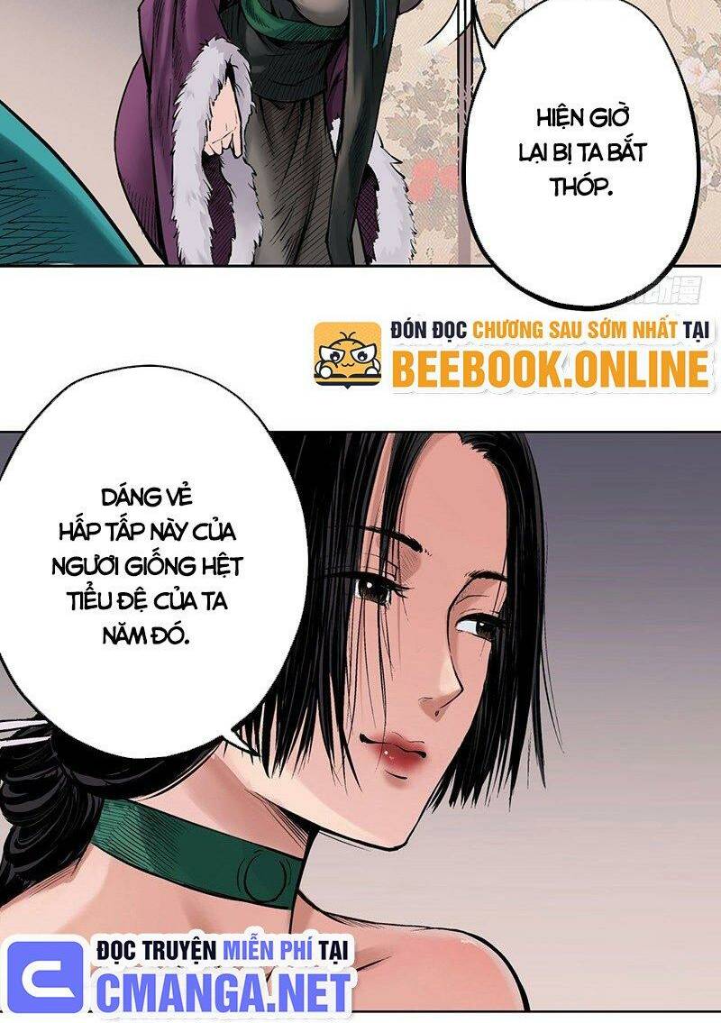 Chapter 64