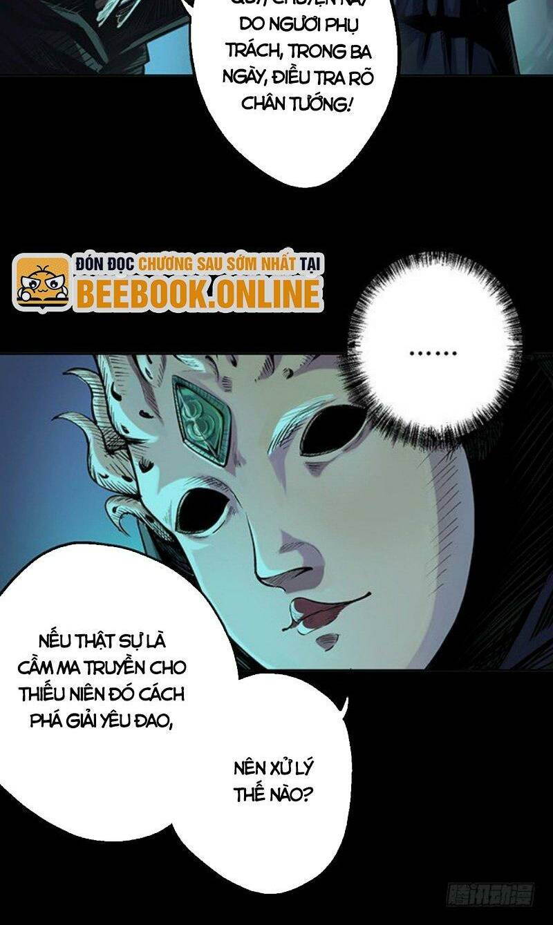 Chapter 58