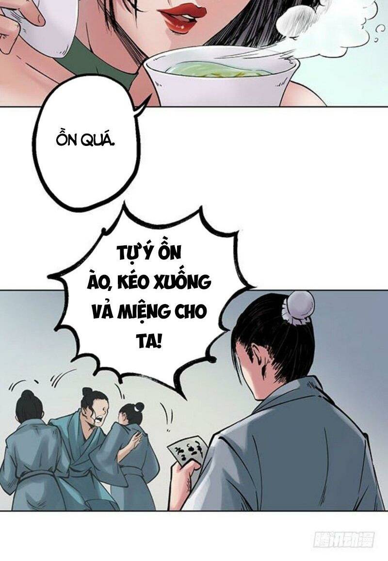 Chapter 48