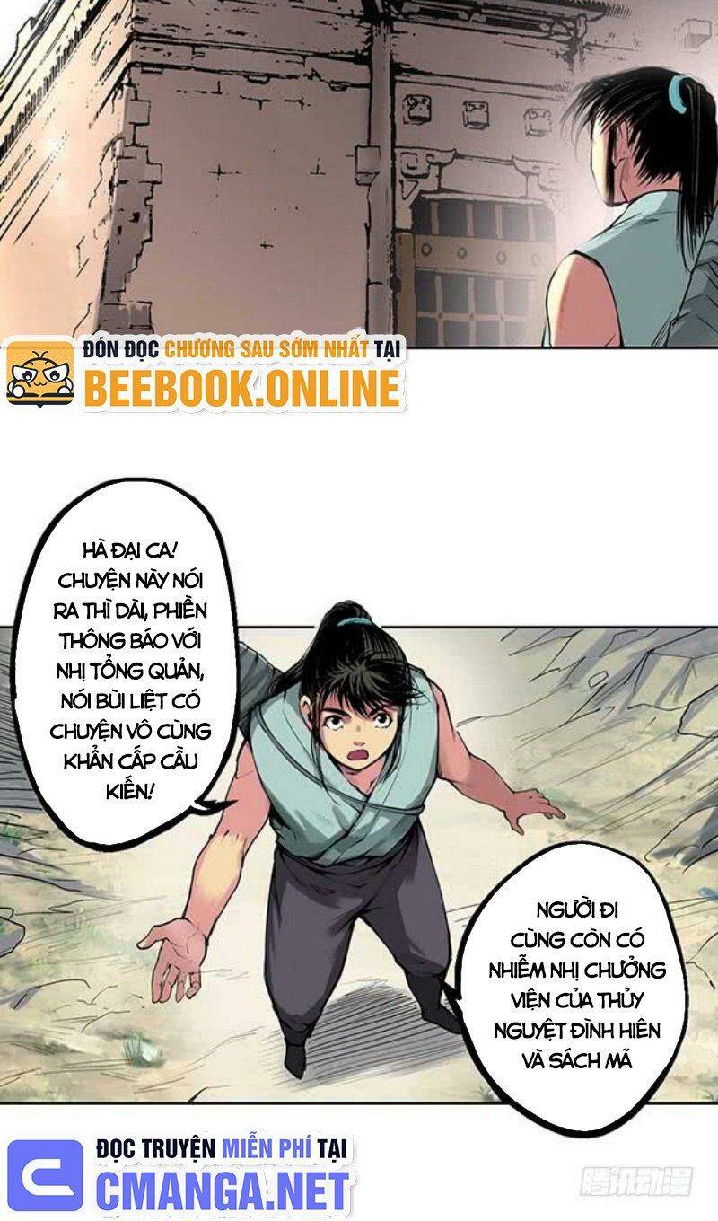 Chapter 42