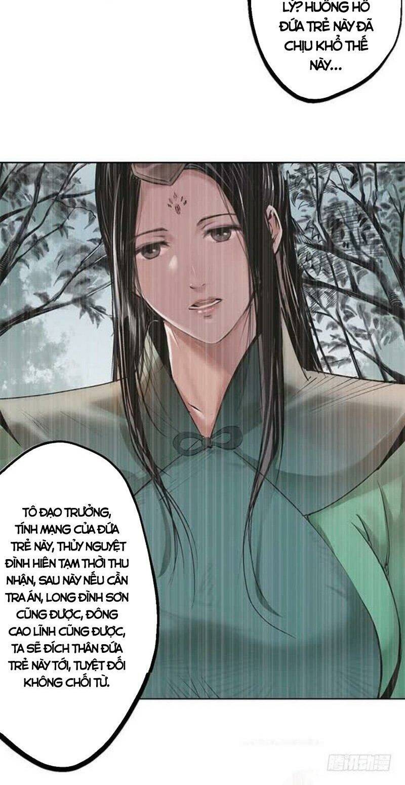 Chapter 42