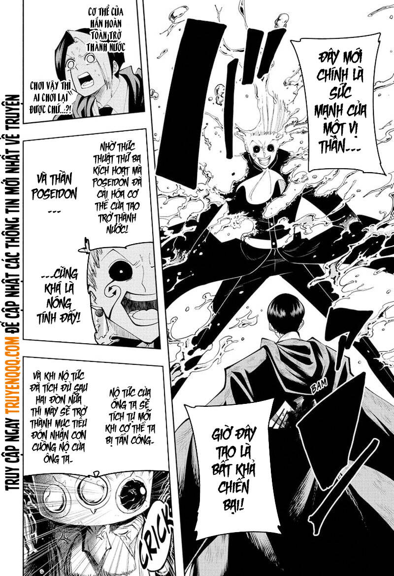 Chapter 95