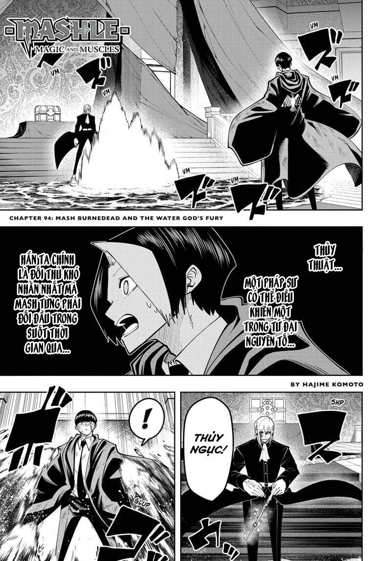 Chapter 94