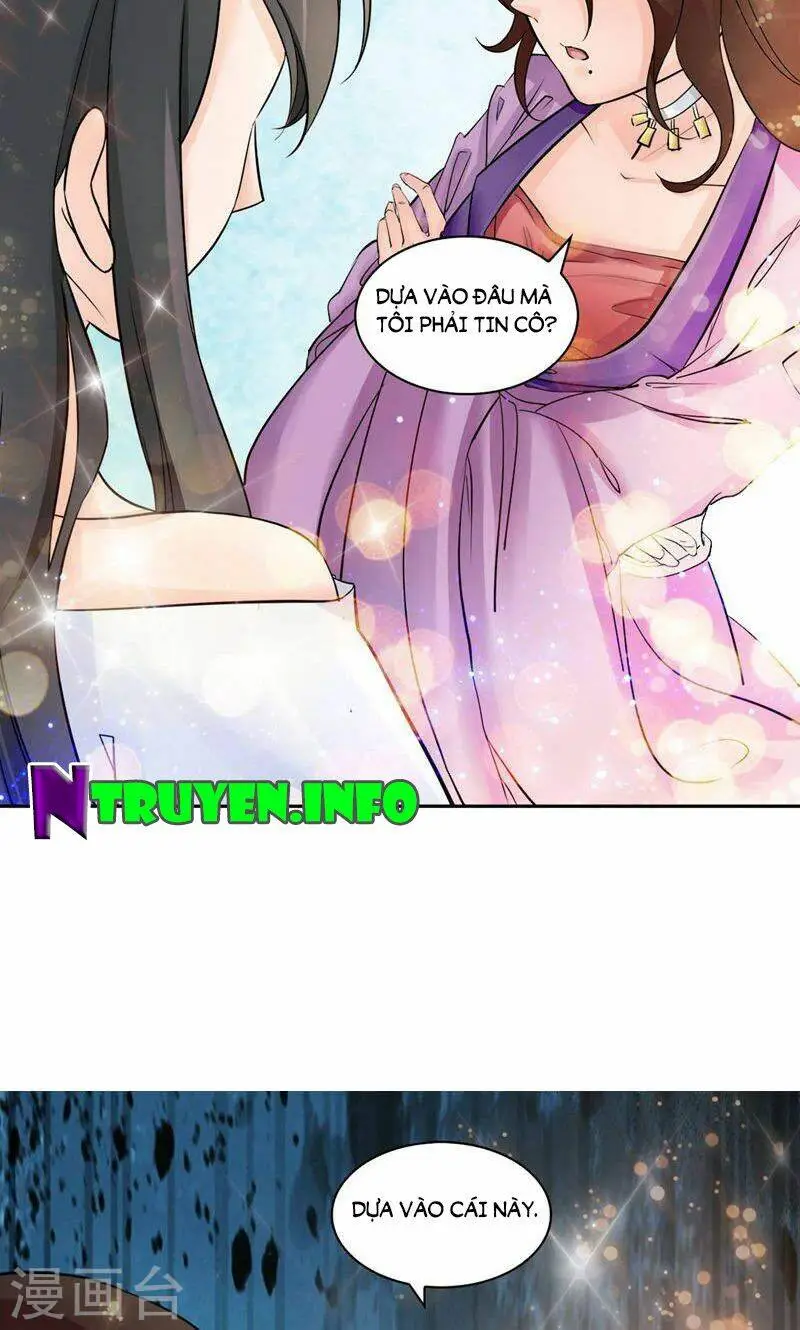 Chapter 42