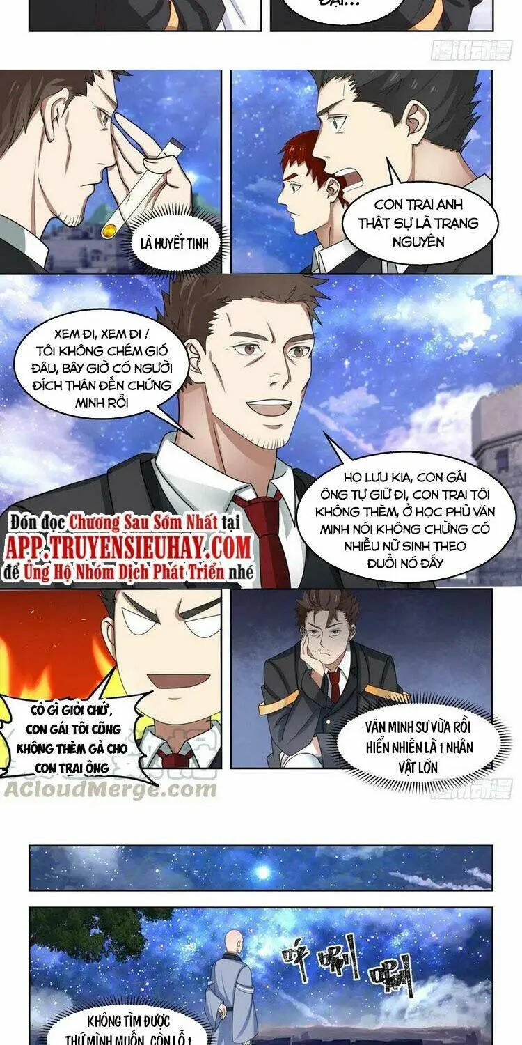 Chapter 132