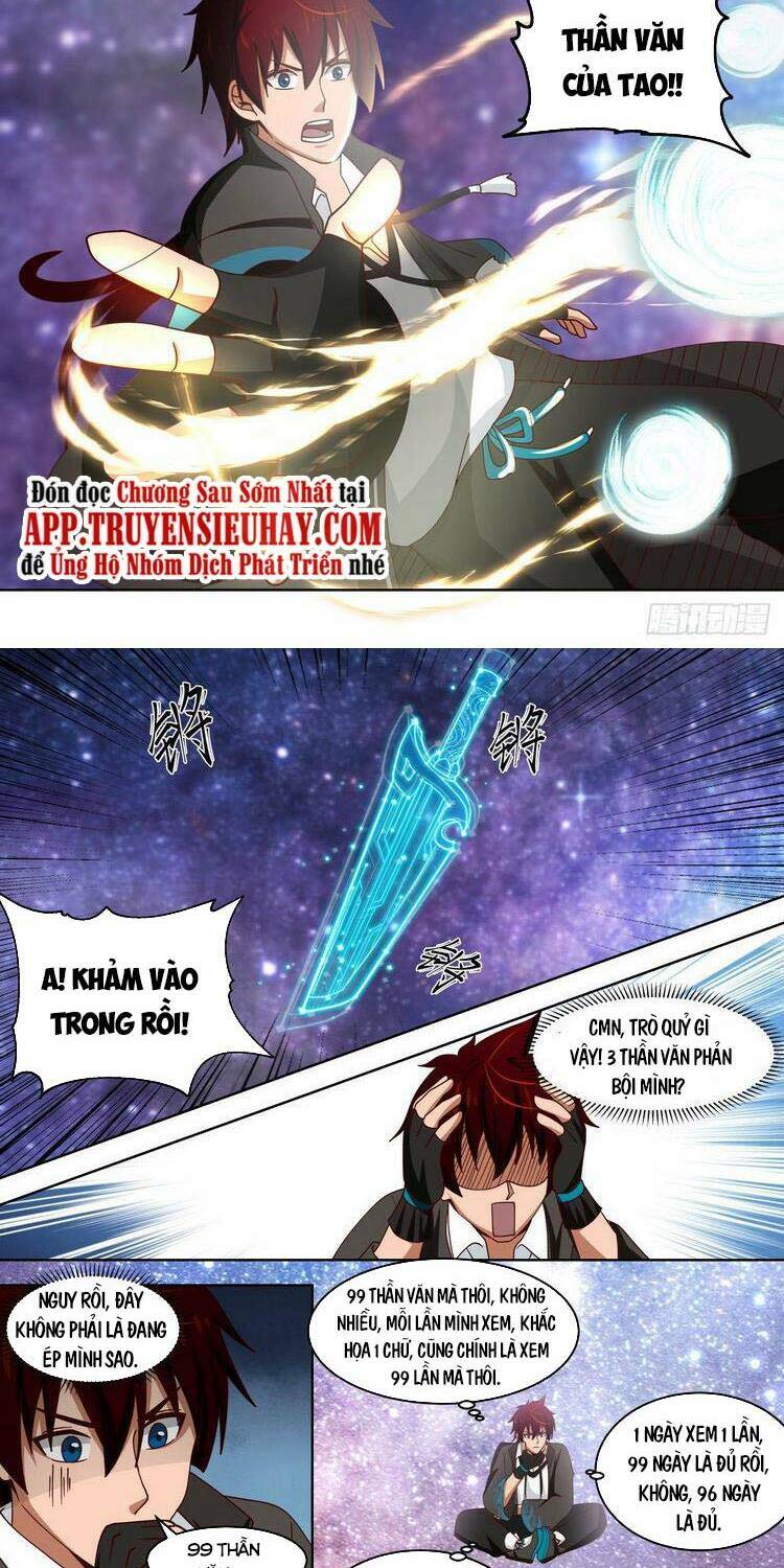 Chapter 165