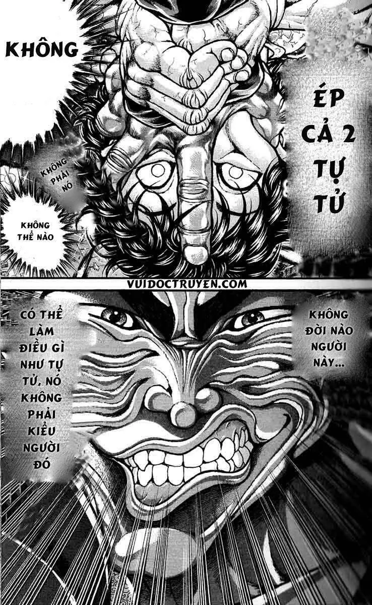 Chapter 251