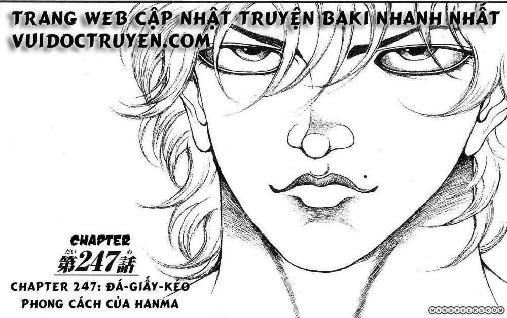 Chapter 247