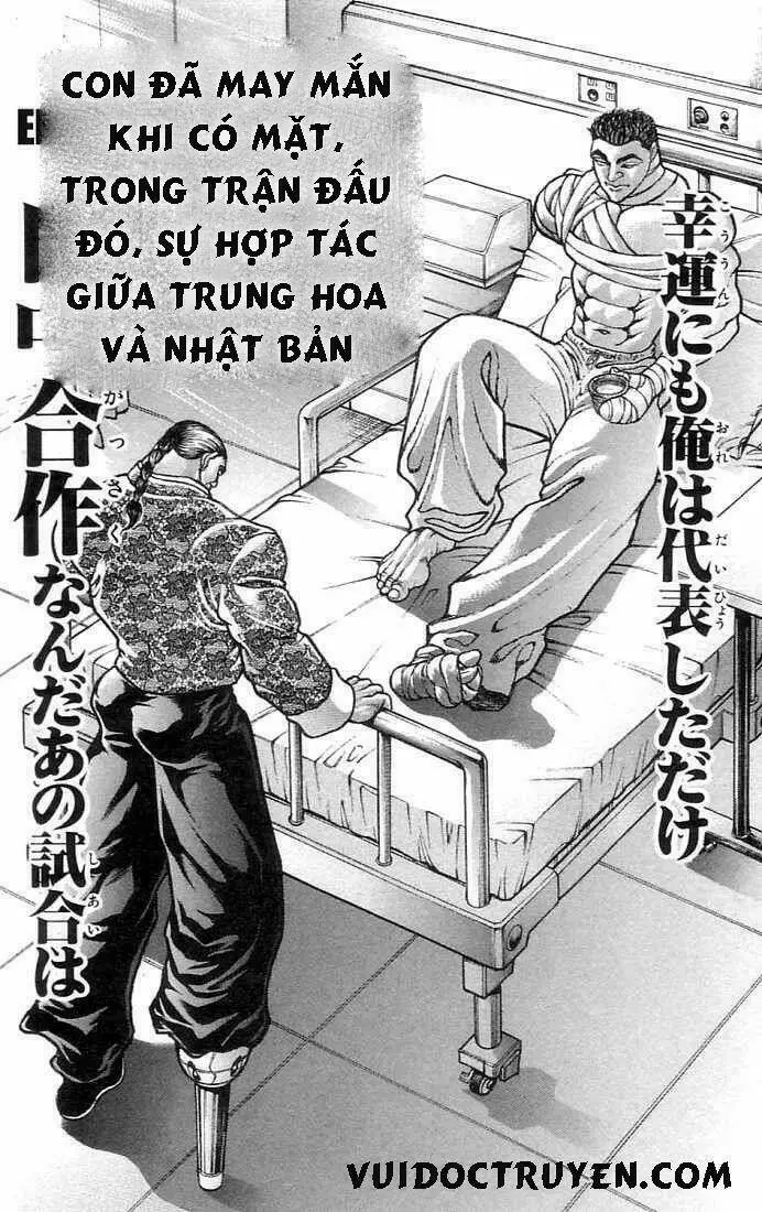 Chapter 136