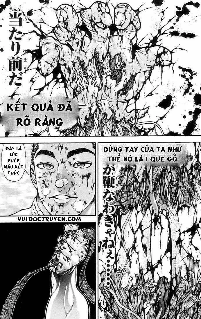 Chapter 131