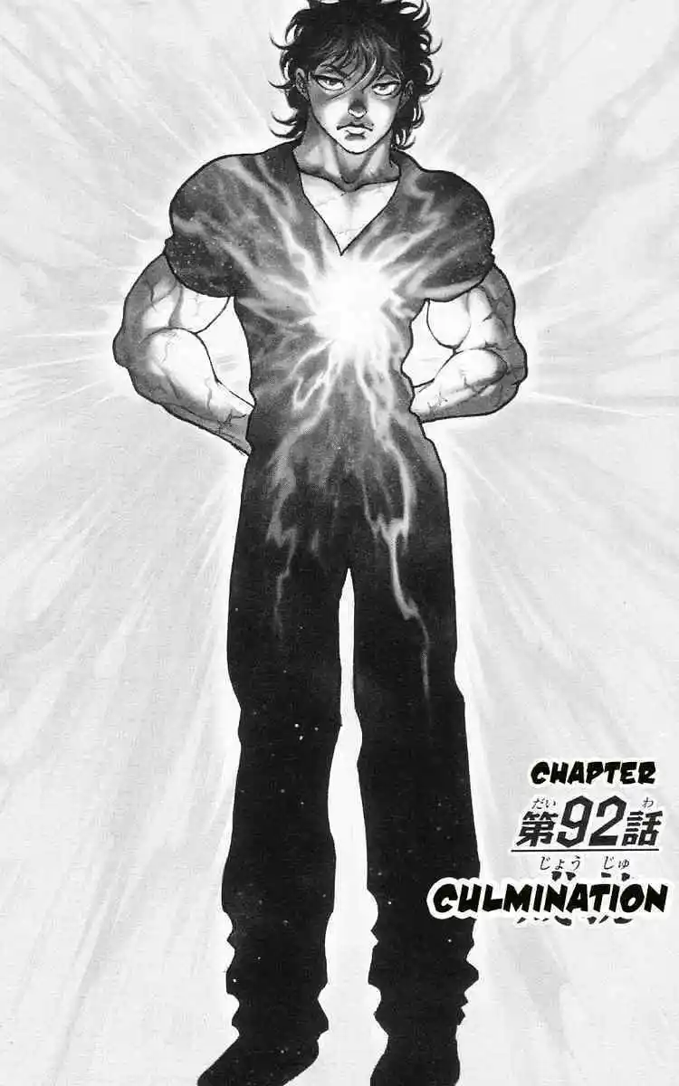 Chapter 92