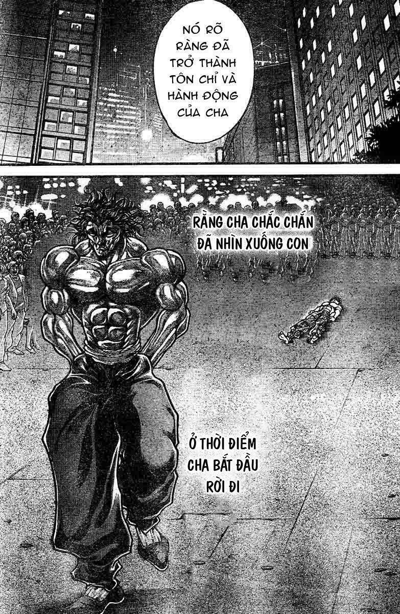 Chapter 312