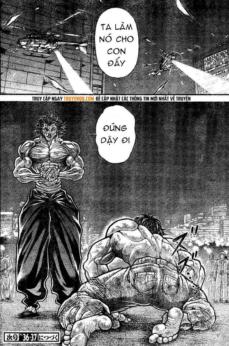 Chapter 310