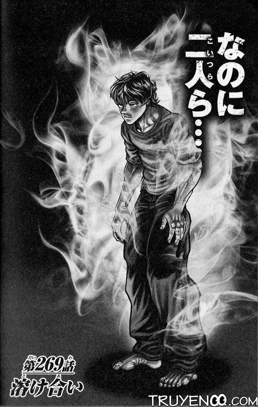 Chapter 269