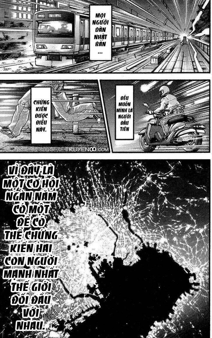 Chapter 261