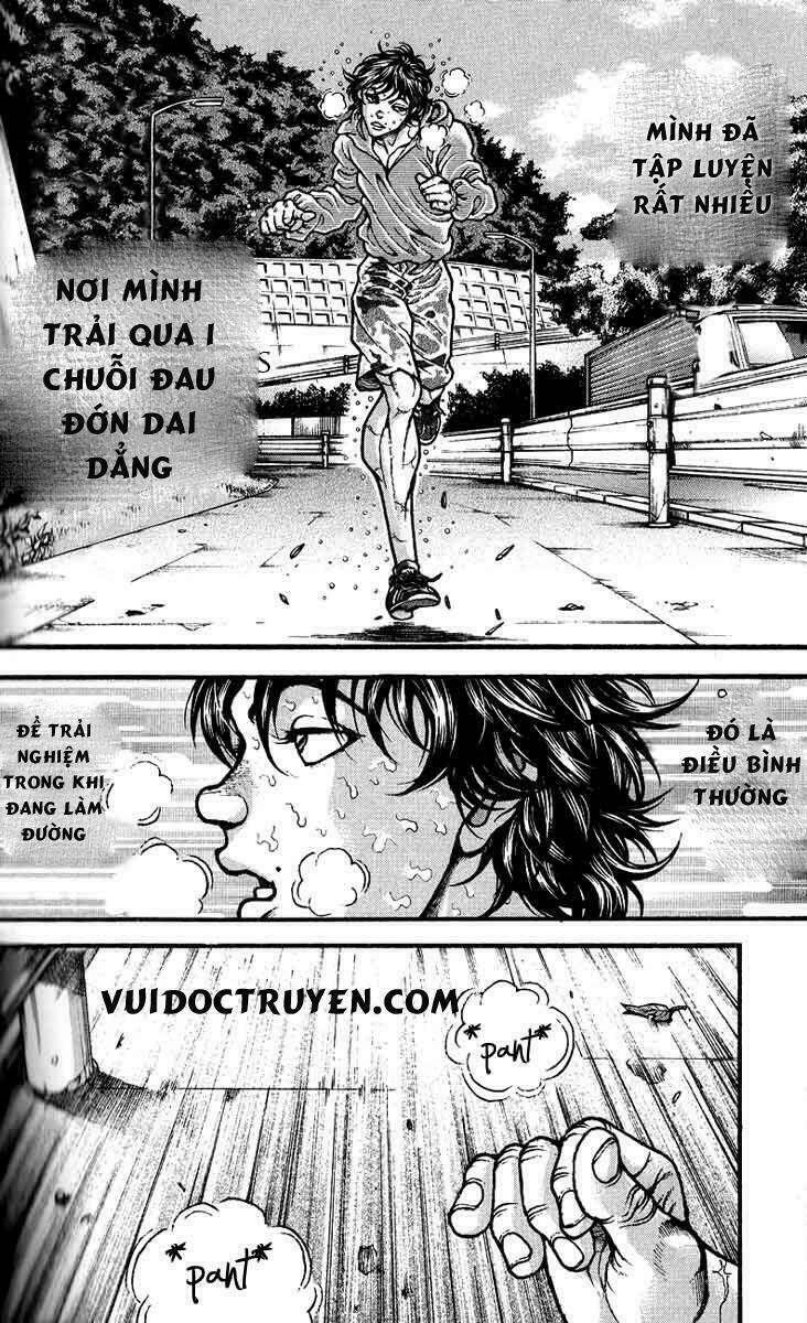 Chapter 254