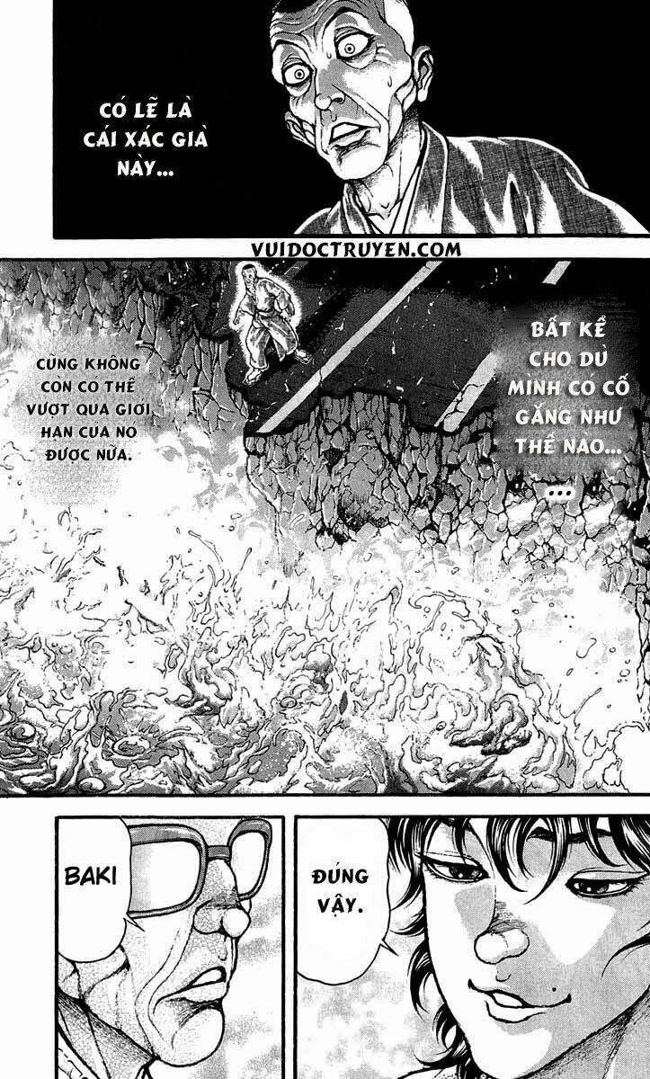 Chapter 243