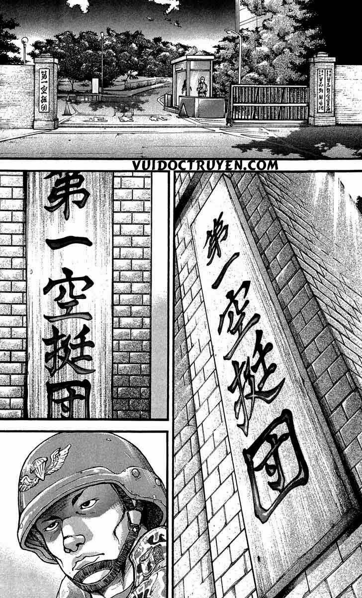 Chapter 243