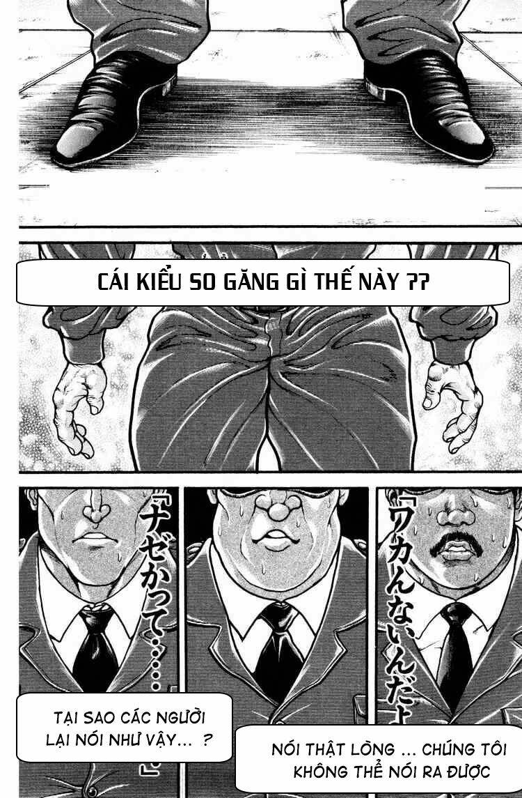 Chapter 75